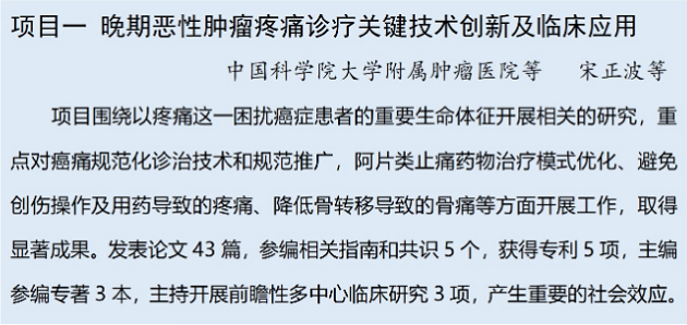 項(xiàng)目一.png