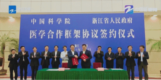 框架協(xié)議.png